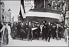 Beograd, 27. mart 1941.  demonstracije