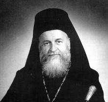 Episkop Sava umadijski