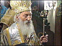 Patrijarh srpski Pavle
