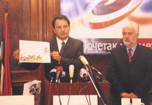 Sa predstavljanja projekta 